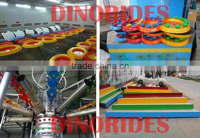 Changda professional amusement rides flying chair airborne shot flying chair for sale