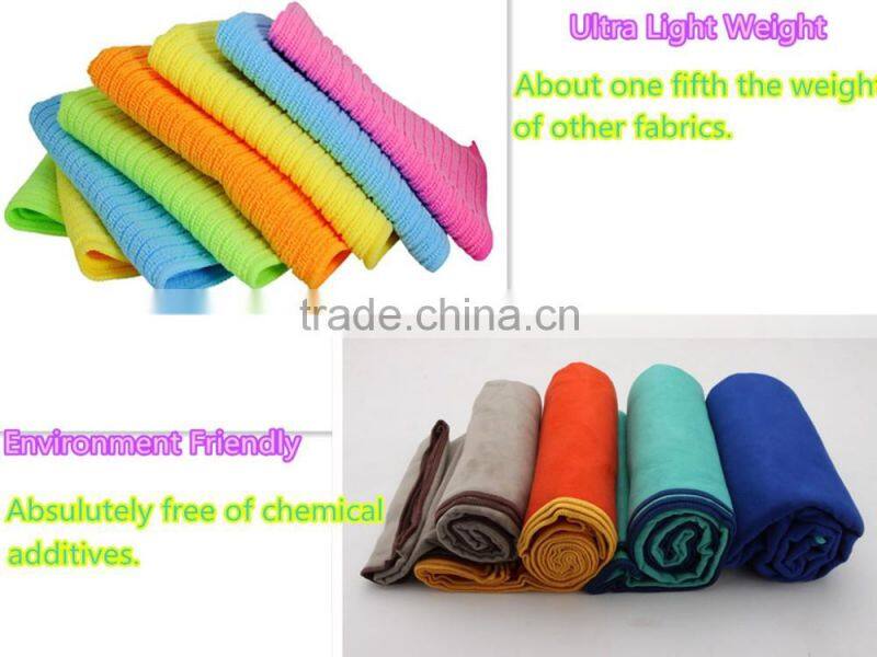 stripe print microfiber cleaning towel