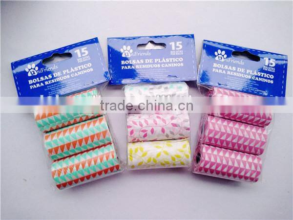 dog waste bag / dog poop bag / drawstring dog poop bag