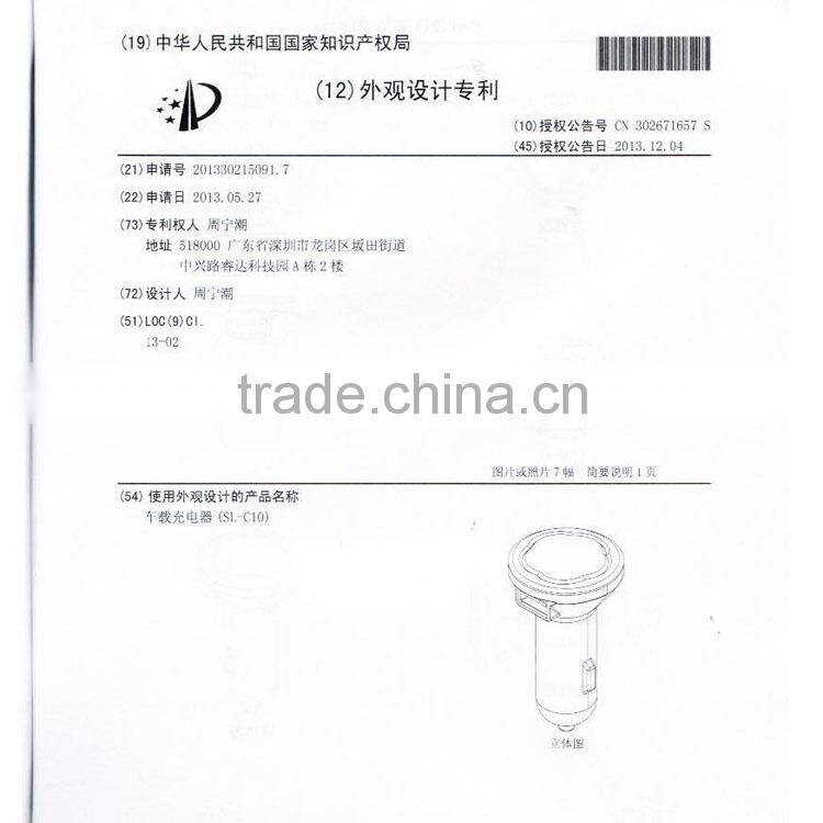 3.1A Dual USB Iphone 5 Car Charger