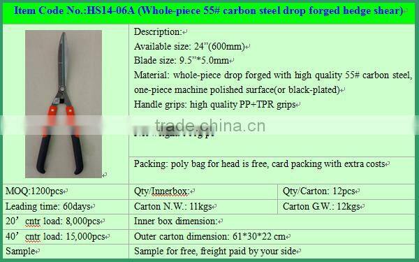 Whole-piece High Carbon Steel Drop Forged Hedge Shear