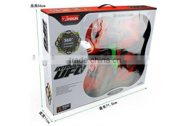 Hot X30 2.4G 4CH 4-Axis Large RC Quadcopter