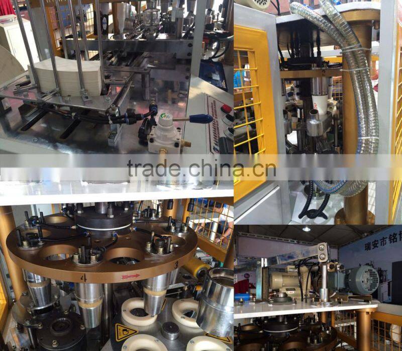 MR-C12 Automatic Medium-Speed Single PE Coated/Doubel PE Coated Paper Cups Forming Machine