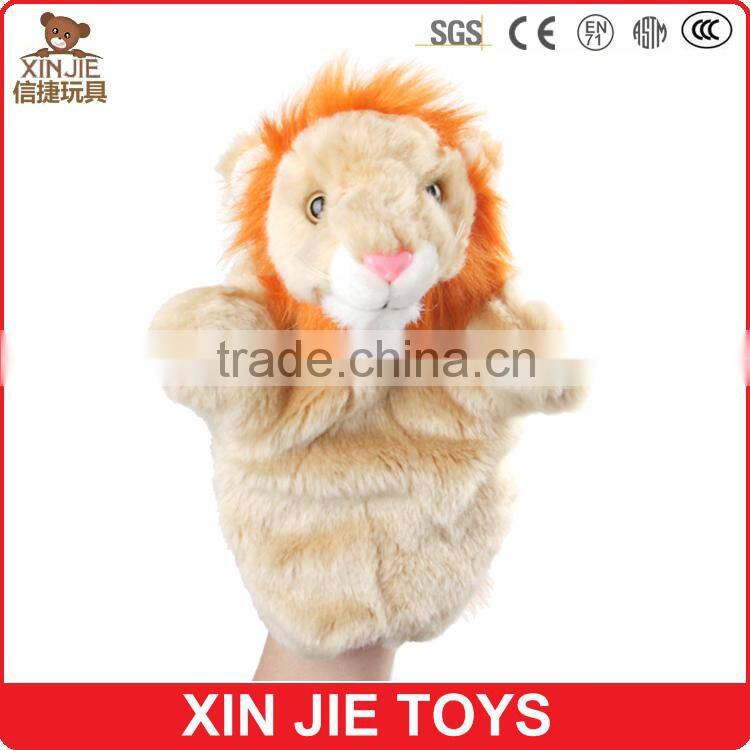 milk cow hand puppet customize plush cow hand puppet wholesale animal hand puppet