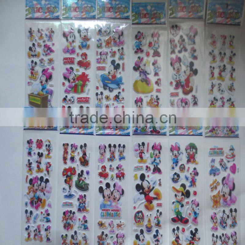 Supermarket Hot sale cheap kids cute puffy stickers/DIY decoration keyboard foam sticker
