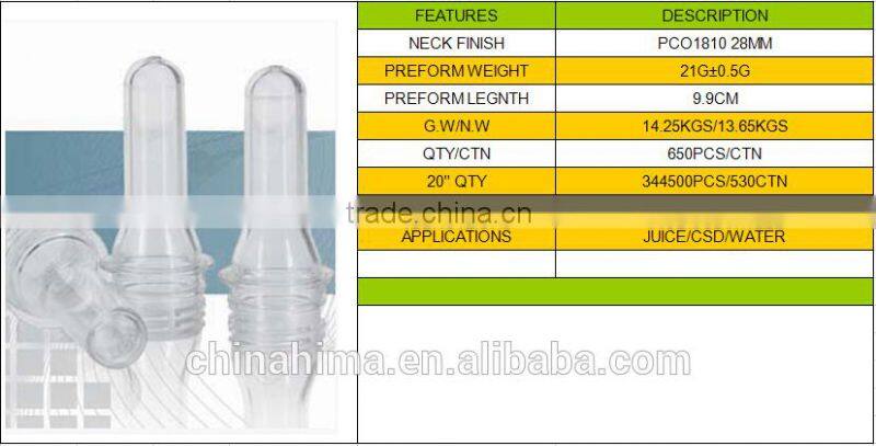 30/25mm 28mm 38mm PET preform bottle preform,preform,PET preform