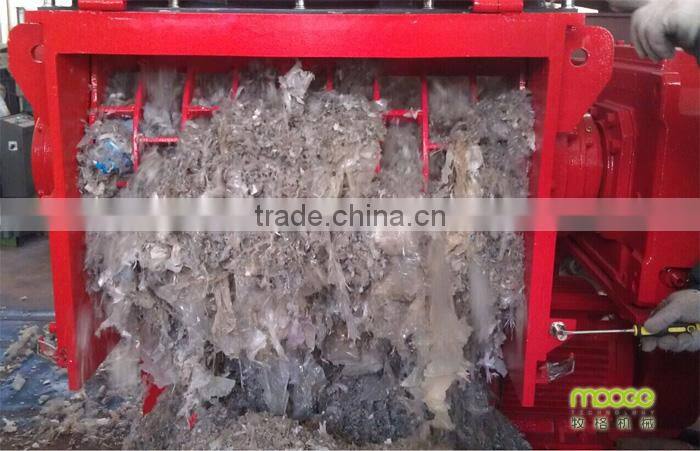 PP PE Film Single Shaft Plastic Shredder Machine
