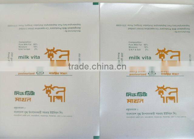 Hot Food Wrapping Paper(Roll)