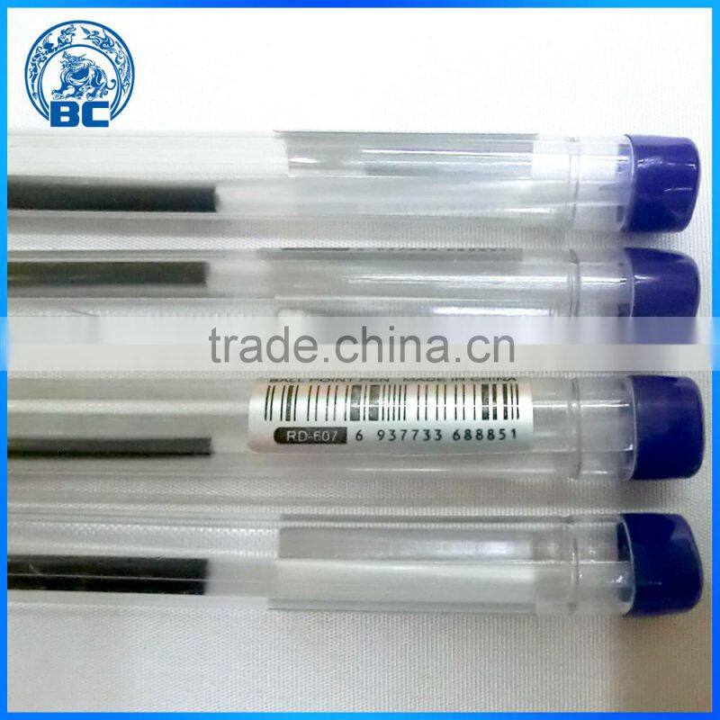 Simple Ballpoint Pen Multicolor