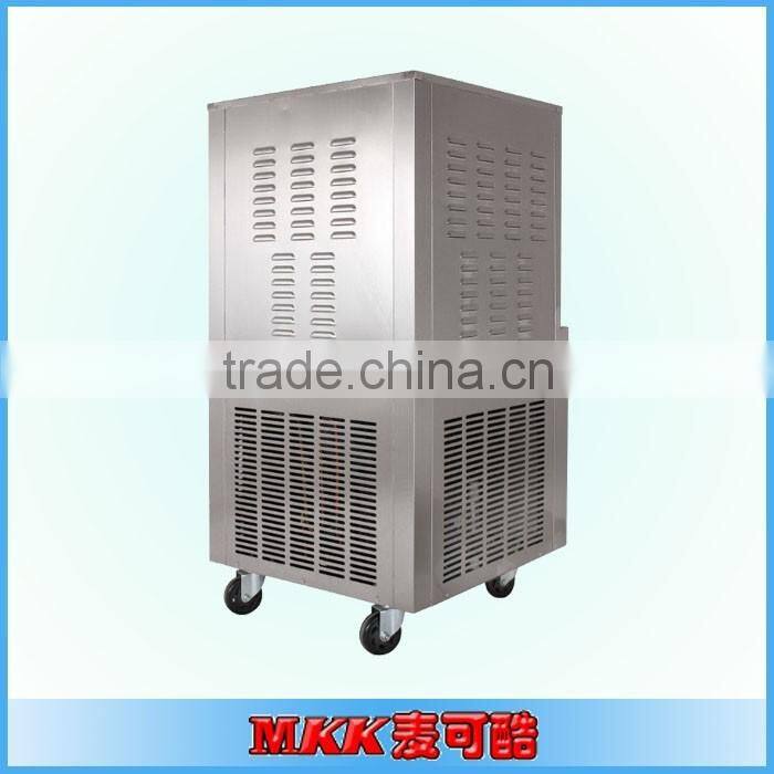 Hot selling ice cream machine with CE cert