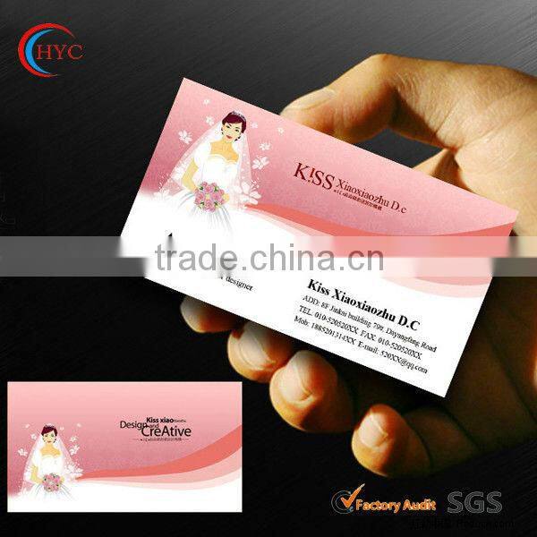 transparent business card paper art card paper printing