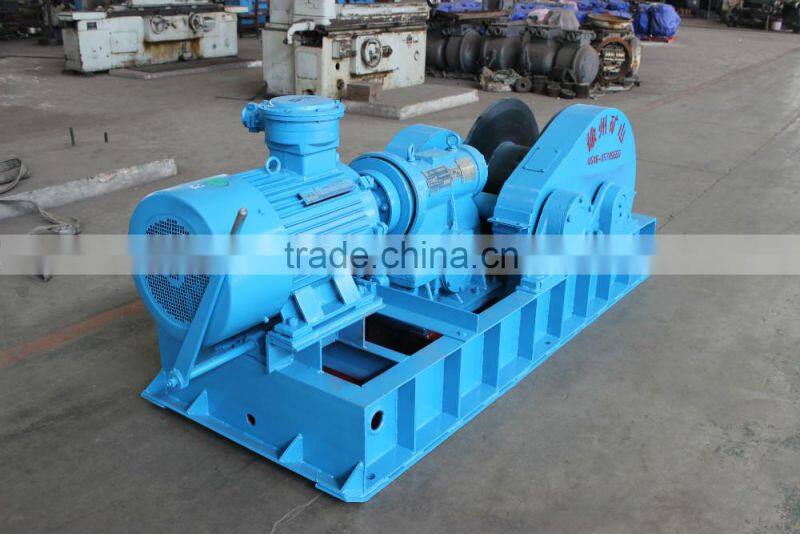 12 ton Hot sale mining slow prop-pulling electric winch