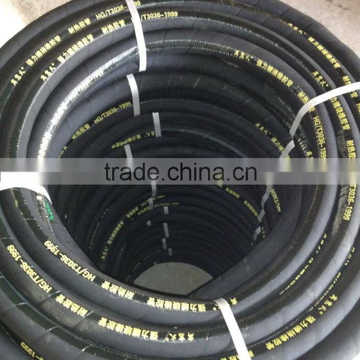 High temperature steam rubber hose heat resistant hose