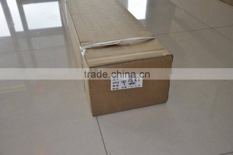 Auto accessories Running board for X1/Auto accessories side step for X1