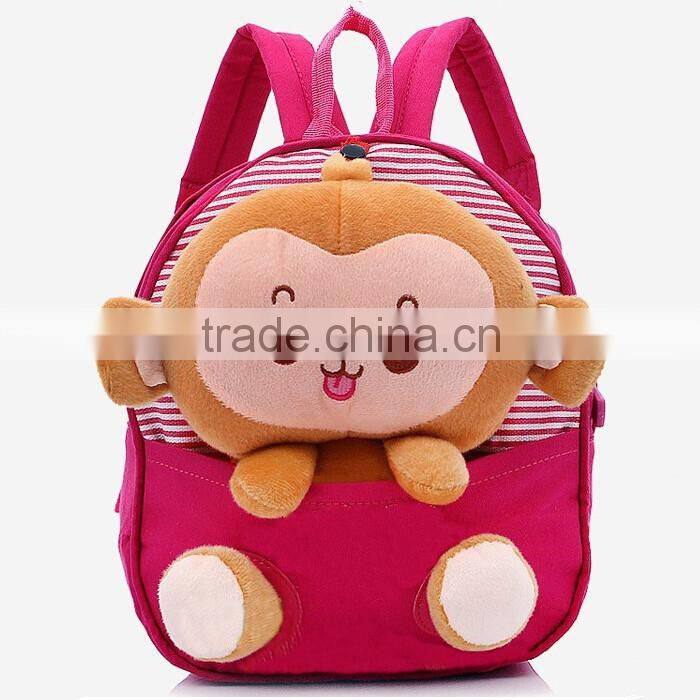 Kindergarten Children Bags Kids Lovely Kids Animal Bag Children School Bag
