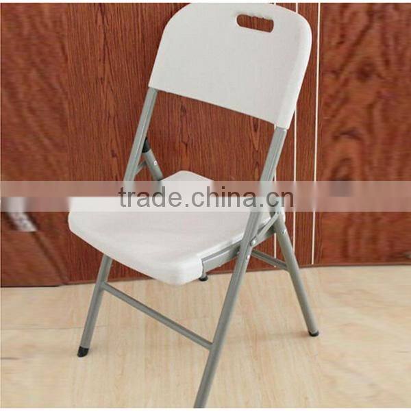 Plastic leisure folding chair E08