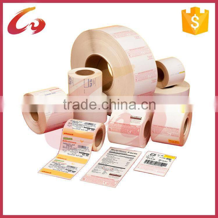 Professional anti-counterfeiting label