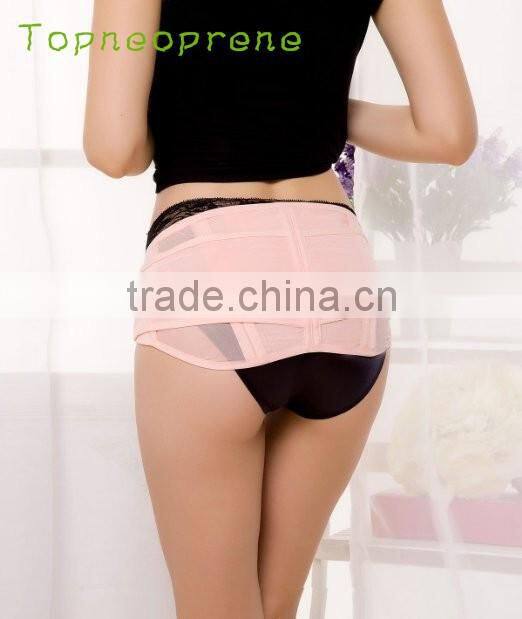 Back Support Pregnancy Belt Back Support Brace with Maternity Waist Band