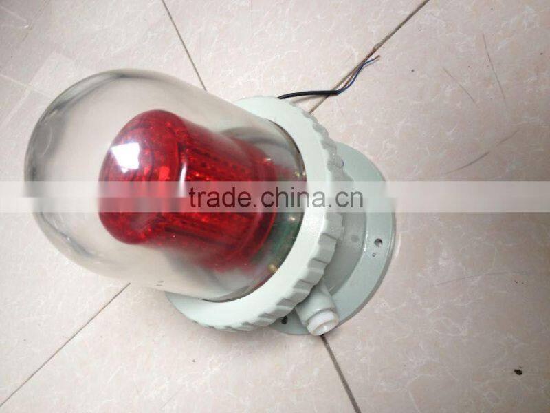 BHZD explosive protection flashing light for tower