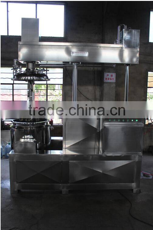 high speed food,chemical,liquid mixer