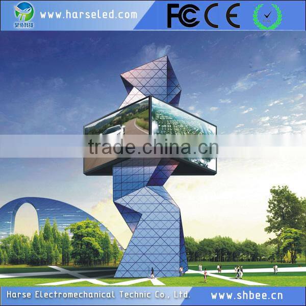 Best Selling High Brightness big outdoor led screen tv price