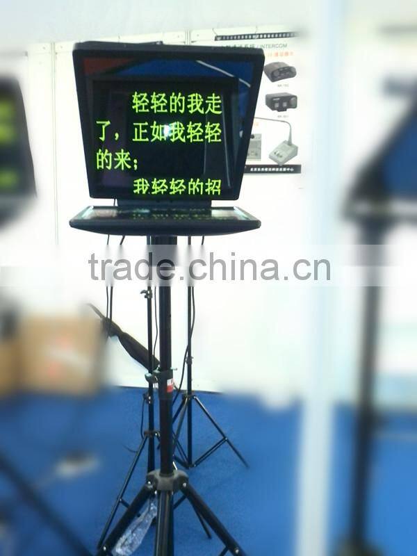 TF-17 VGA control,17" TFT LCD Display Foldable Studio Teleprompter