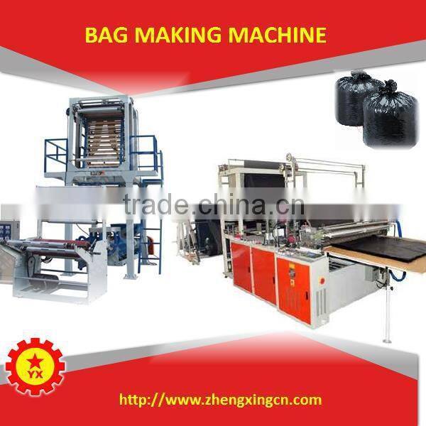 8 colour flexographic printing machine for automobile seat cover