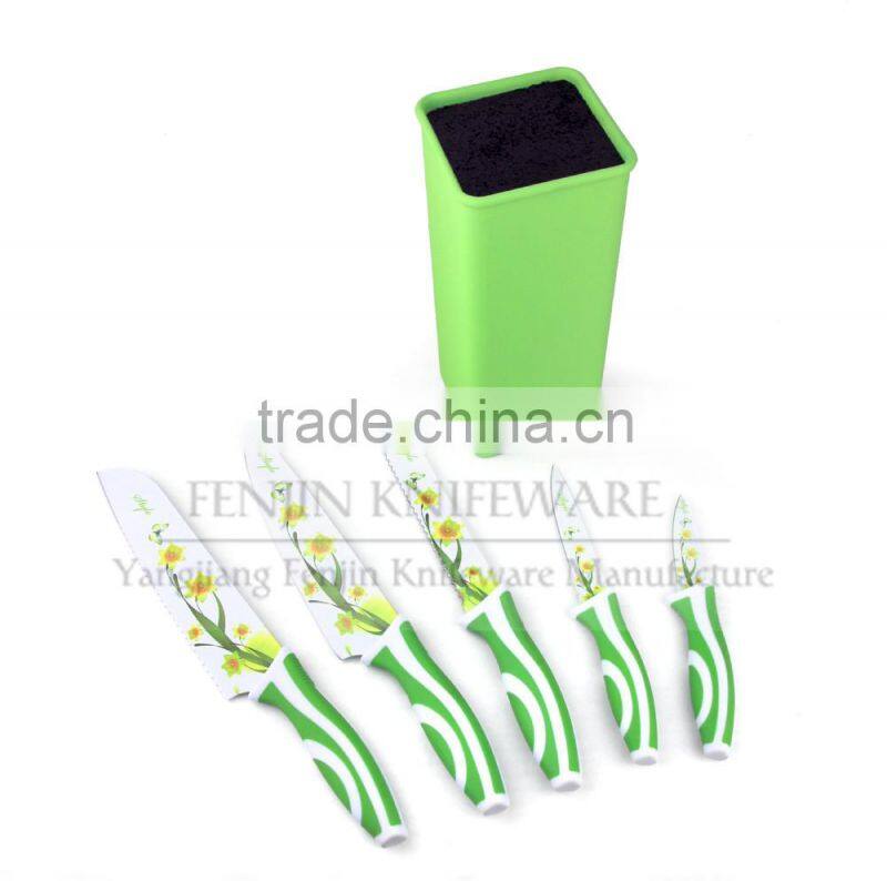 5PCS Pattern Coated Kichen Knife Set with Universal Knife Block