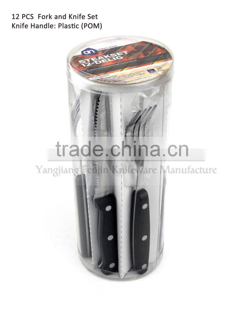 4PCS Clam Shell Package POM Serrated Steak Knife Set