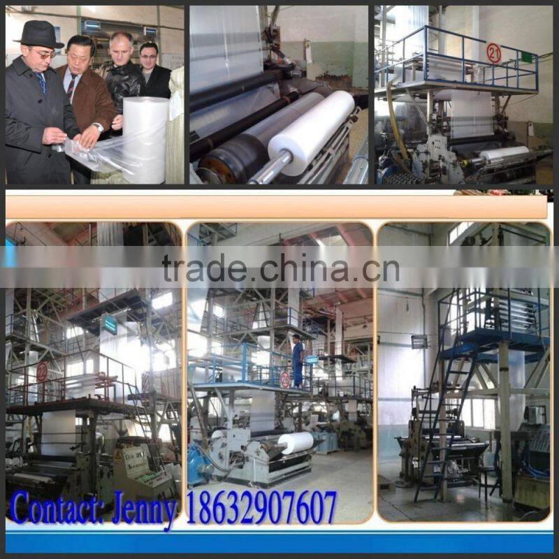 shrink heat film 80mic for bottle water