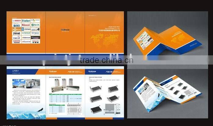 Yinghe Paper folding machine