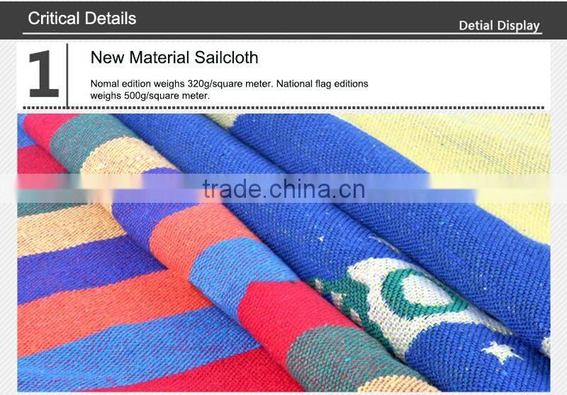 Outdoor leisure portable nylon camping hammock