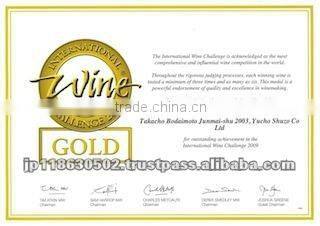 Takacho Karakuchi Sake 180ml Japanese sake liquor suppliers brand names sake japanese drink