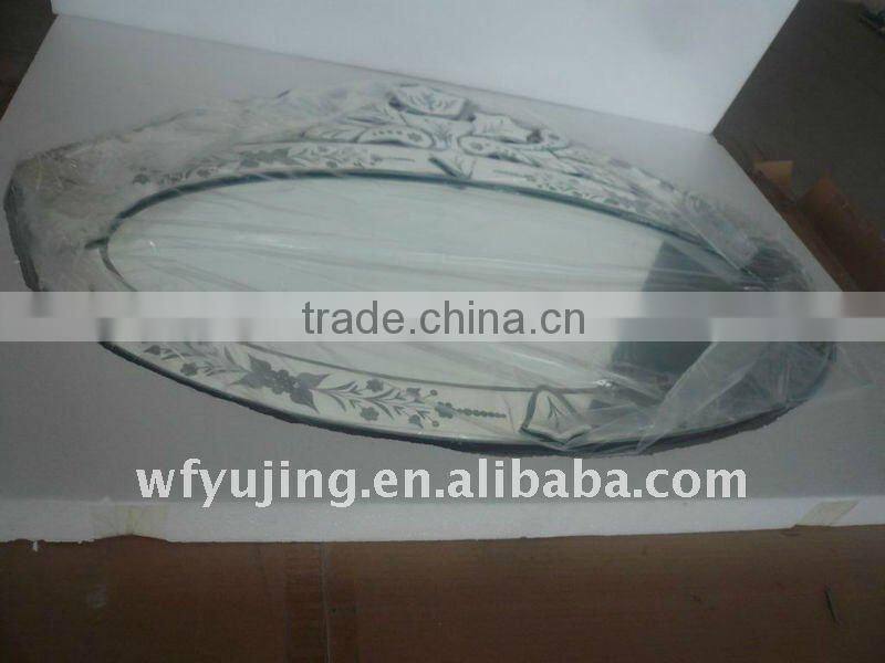 Modern Venetian Mirror