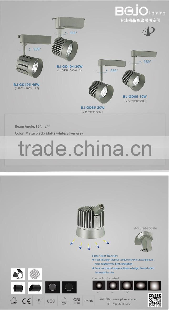 COB led track light 2016