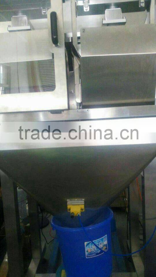 TOPY-VW2 2-head automatic weighing packaging machine, digital weighing scale machine, automatic packing machine