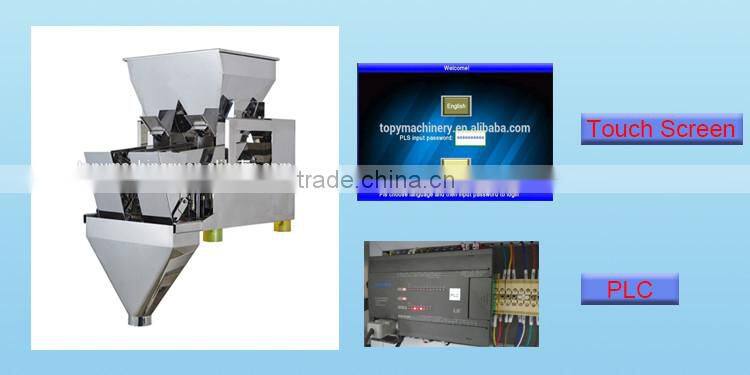 TOPY-VW2 2-head automatic weighing packaging machine, dosing machine, automatic linear weigher