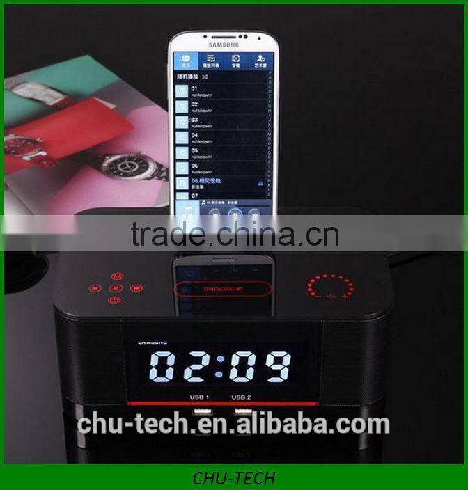 audio dock loudspeaker docking station bluetooth charger speaker