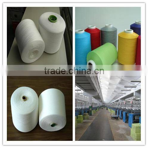 TFO polyester yarn high tenacity node less