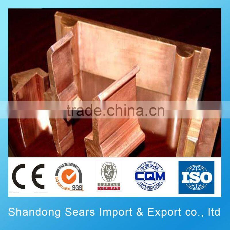 T2 T3 price of copper bus bar copper flat bar C1100