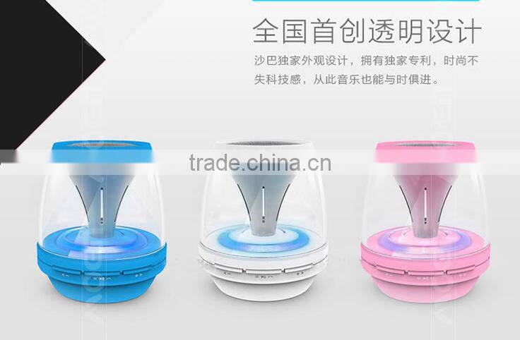 Mini Portable Mental Purple Bluetooth Speaker WITH LED Light AND and FM radio