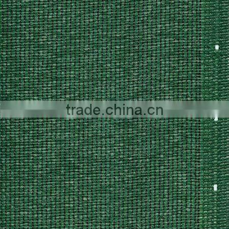 Sun shade net protective net