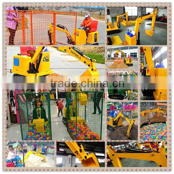 popular amusement park kids electric toys excavator playground amusement equipment