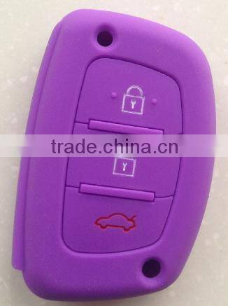 alibaba express smart key covers for promotional gift
