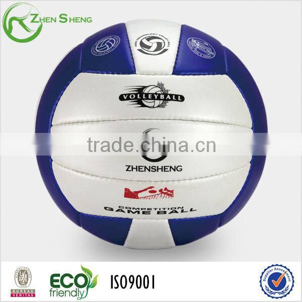 Zhensheng volleyball