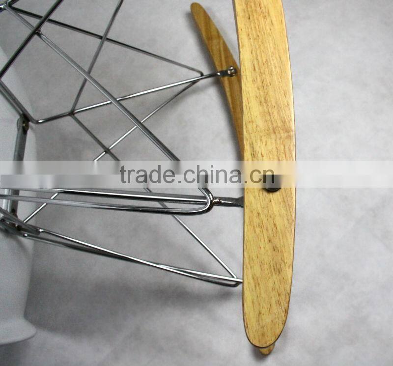 Plastic Rocking Chair