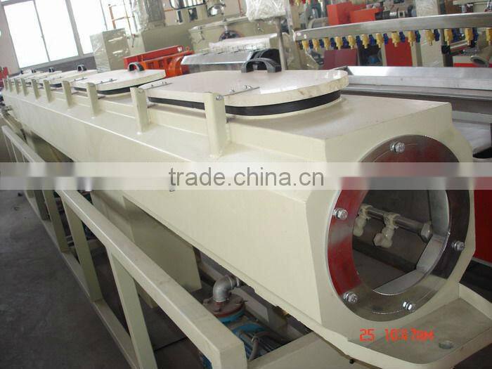 HDPE pipe equipment/manufacturing machine