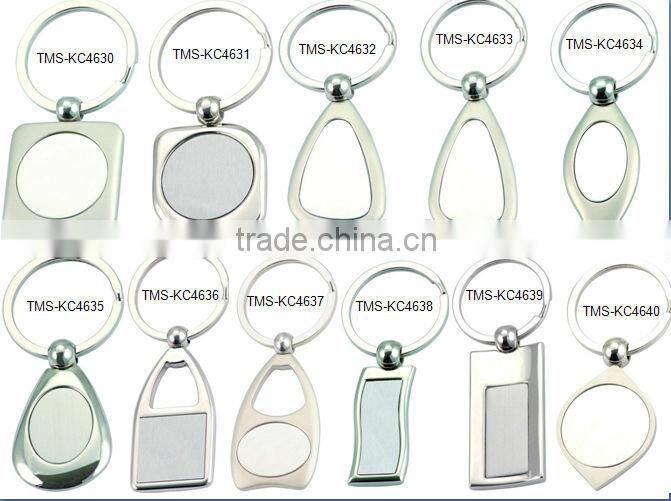 Guangzhou hot sale wholesale blank metal keychains