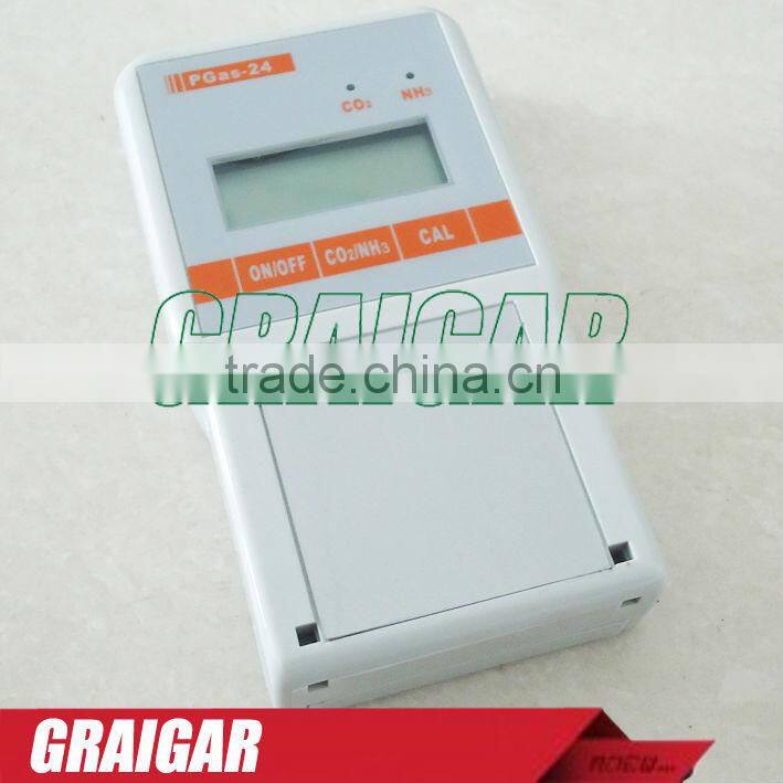 Gas leak detector PGas-24 CO2+NH3 carbon dioxide and ammonia handheld Gas Tester