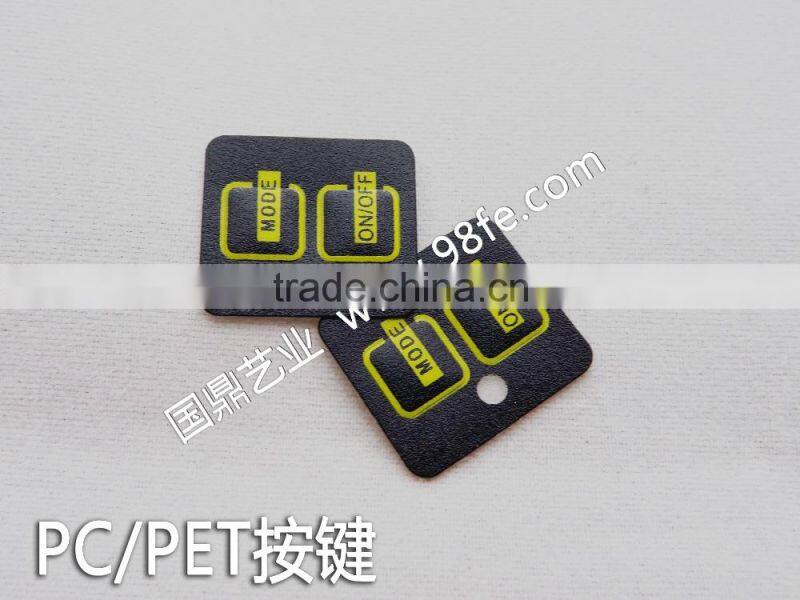 PVC/PC/PET with SGS and RoHS certified material electrical switch keypad